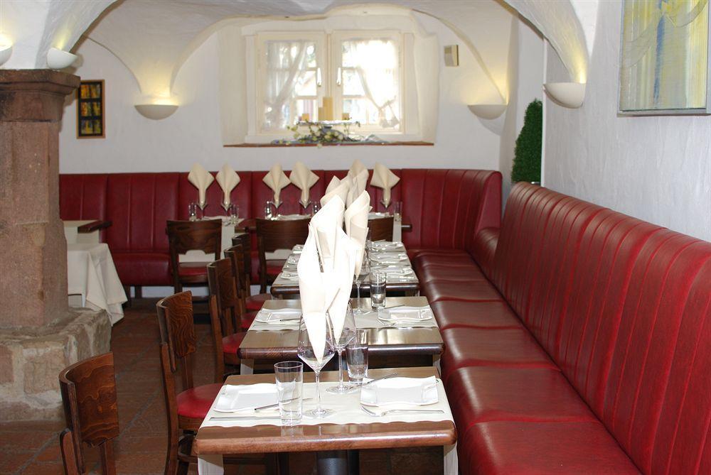 Hotel Restaurant Altes Badhaus 에베르바흐 외부 사진